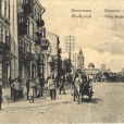 Widok na Rynek Kościuszki na pocztówce z 1914 roku.