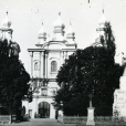 Zespół klasztorny paulinów (XVII, XVIII w)- Sanktuarium MB Leśniańskiej - Leśna Podlaska