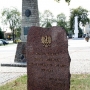 Korycin - Pomnik wdzięczności kombatantom walki o wolną Polskę