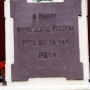 Jaminy - Figura NMP z 1904r przed wejściem do kościoła