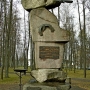 Pomnik Żwirki i Wigury