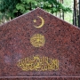 Mizar (zireć) – cmentarz muzułmański w Kruszynianach 