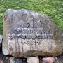 Pomnik Bohaterów Ziemi Białostockiej