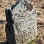 Cmentarz żydowski 1522 - 1941r.