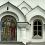 Cerkiew Świętych Apostołów Piotra i Pawła