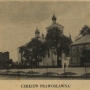 Zdjęcie pochodzi z historii miasta Drohiczyn, wydanej w roku 1938, nakładem Gimnazjum Państwowego im.J.I.Kraszewskiego.