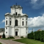 Kościół klasztorny s. Benedyktynek p.w. Wszystkich Świętych
