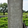 Miejsce pogromu Żydów 10 lipca 1941r.