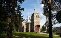 Cerkiew p.w. św. Anny