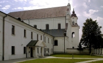 Muzeum Diecezjalne w Drohiczynie