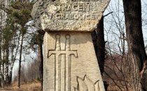 Pomnik ofiar zbrodni hitlerowskiej