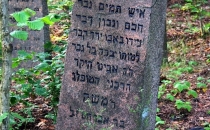 Cmentarz żydowski z 2 ćw. XIX w.