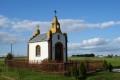 Kapliczka 